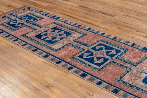 Vintage Kars Runner Rug (2' x 11')
